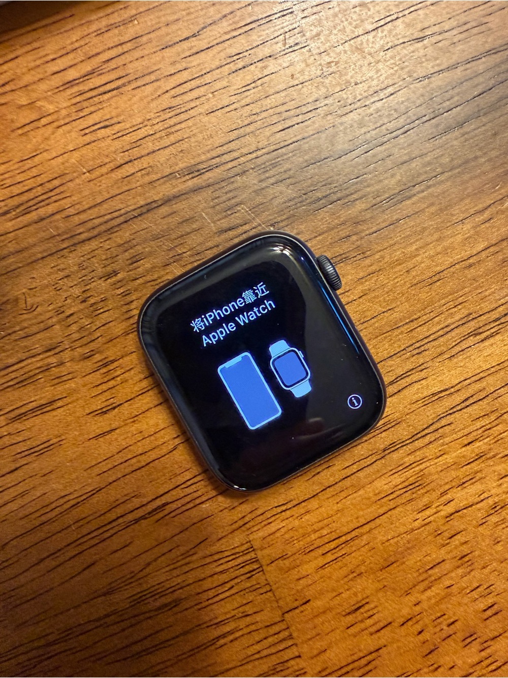 Apple Watch 44mm
